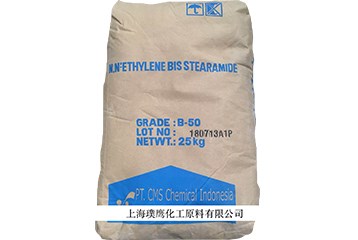 硬脂酸鋅供應(yīng)?商介紹：使用和儲(chǔ)存硬脂酸鋅要注意什么