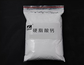 硬脂酸鈣廠家如何確保食用品質(zhì)