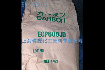 使用導電炭黑的注意事項有哪些