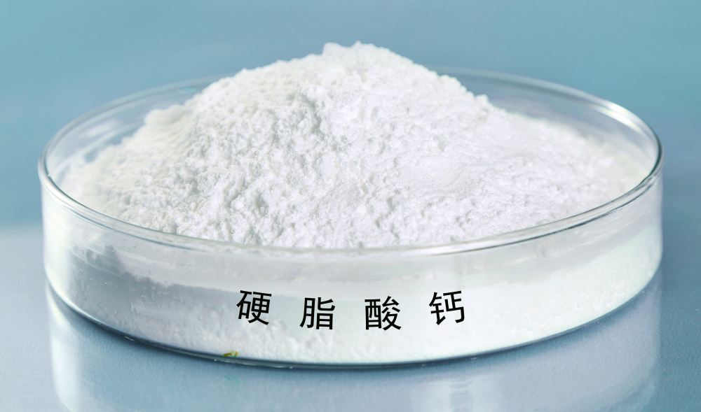 硬脂酸鋅供應(yīng)的客戶群體有哪些