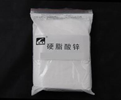 硬脂酸鋅供應單位為什么人氣高